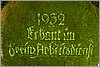 P1010015.jpg