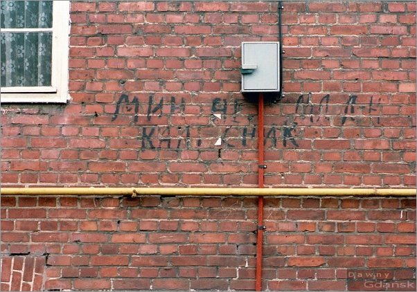 70.1 Bajki 13.jpg