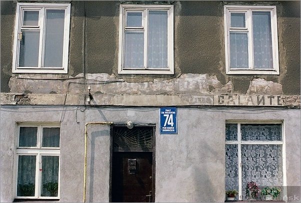 96.2 Trakt sw Woj 74.jpg