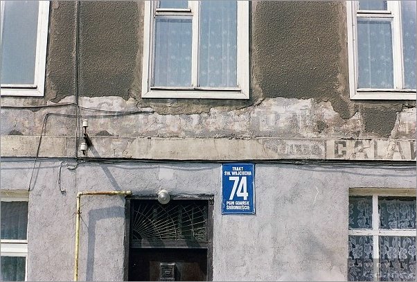 96.3 Trakt sw Woj 74.jpg