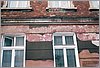 32.2 Strajku dokerow 14.jpg