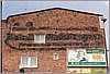 93.4 Jana z Kolna 10.jpg
