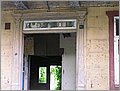 P1010016.JPG
