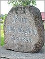 P1010020.JPG