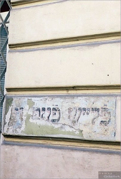 kra boz ciala 5 2.jpg