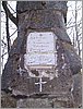 Golubie-pomnik.jpg
