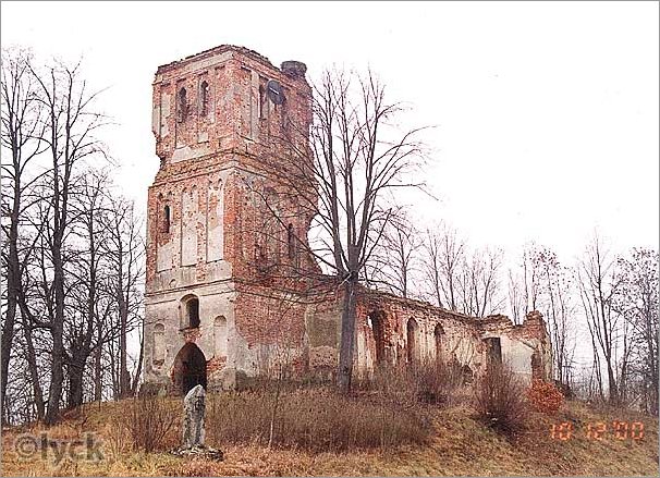 Mieruniszki-kosciol.jpg