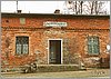 Bialki-sklep.jpg