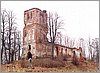 Mieruniszki-kosciol.jpg